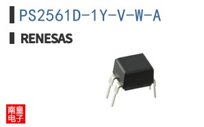 PS2561D-1Y-V-W-A