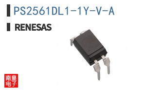 PS2561DL1-1Y-V-A