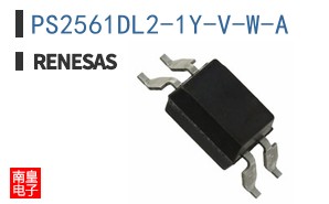 PS2561DL2-1Y-V-W-A