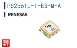 PS2561L-1-E3-M-A