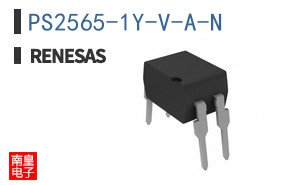 PS2565-1Y-V-A-N
