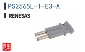 PS2565L-1-E3-A