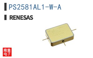 PS2581AL1-W-A