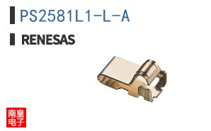 PS2581L1-L-A