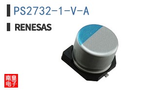 PS2732-1-V-A