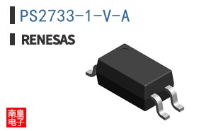 PS2733-1-V-A