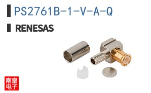 PS2761B-1-V-A-Q
