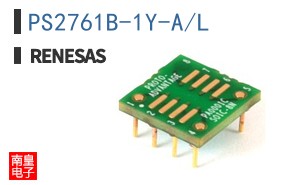 PS2761B-1Y-A/L