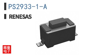 PS2933-1-A