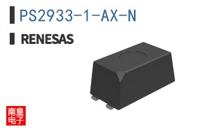 PS2933-1-AX-N