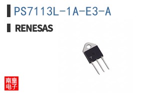 PS7113L-1A-E3-A