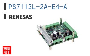 PS7113L-2A-E4-A