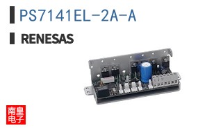 PS7141EL-2A-A