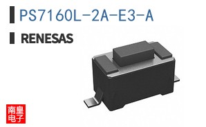 PS7160L-2A-E3-A