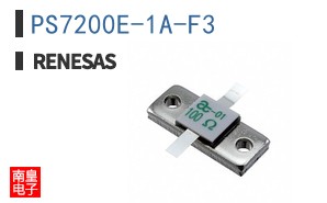 PS7200E-1A-F3