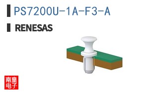 PS7200U-1A-F3-A