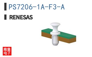 PS7206-1A-F3-A