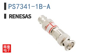 PS7341-1B-A