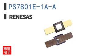 PS7801E-1A-A