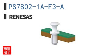 PS7802-1A-F3-A