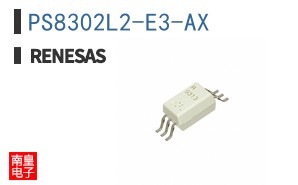 PS8302L2-E3-AX