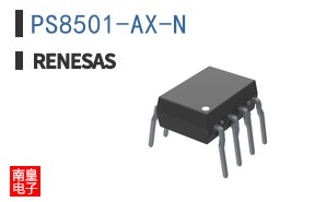 PS8501-AX-N