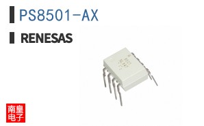 PS8501-AX