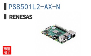 PS8501L2-AX-N