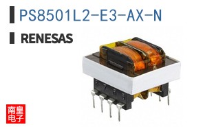 PS8501L2-E3-AX-N