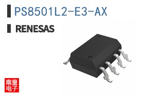 PS8501L2-E3-AX