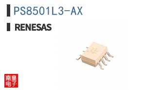 PS8501L3-AX