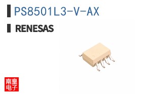PS8501L3-V-AX