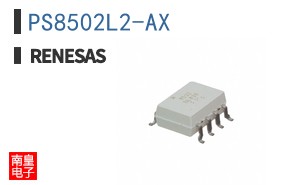 PS8502L2-AX