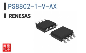 PS8802-1-V-AX