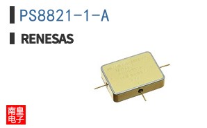 PS8821-1-A
