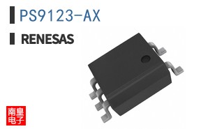 PS9123-AX