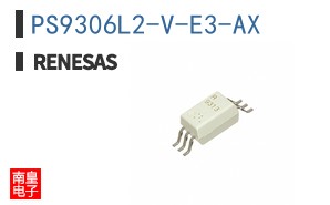 PS9306L2-V-E3-AX
