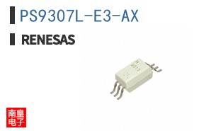 PS9307L-E3-AX