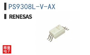 PS9308L-V-AX