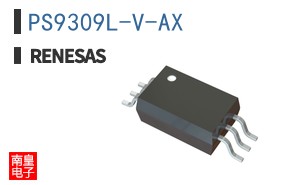 PS9309L-V-AX