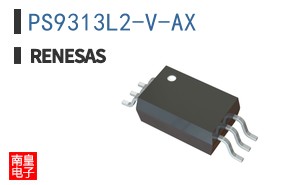 PS9313L2-V-AX