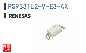 PS9331L2-V-E3-AX