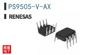 PS9505-V-AX
