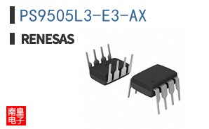 PS9505L3-E3-AX