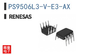PS9506L3-V-E3-AX