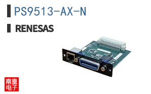 PS9513-AX-N