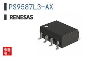 PS9587L3-AX