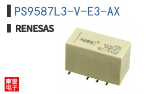 PS9587L3-V-E3-AX