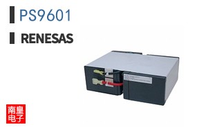 PS9601