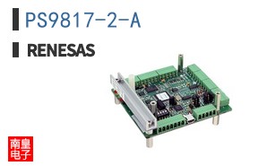 PS9817-2-A